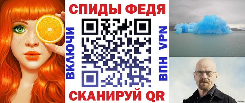 Amphetamine 98%  продажа наркотиков  Павловск 