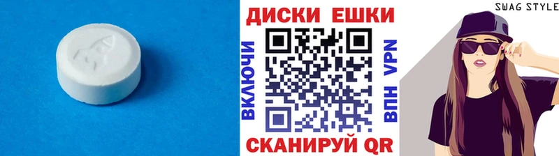 ЭКСТАЗИ DUBAI  OMG зеркало  Павловск 