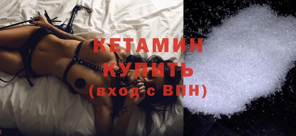 MESCALINE Аркадак