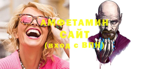 MESCALINE Аркадак