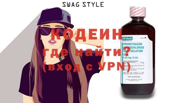 apvp Арсеньев