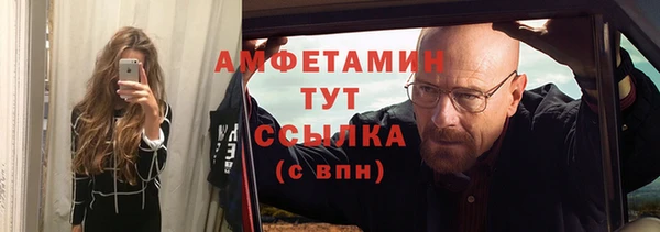 apvp Арсеньев