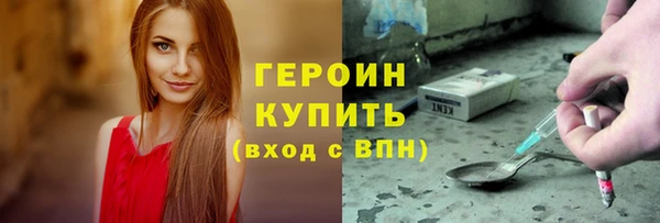 apvp Арсеньев