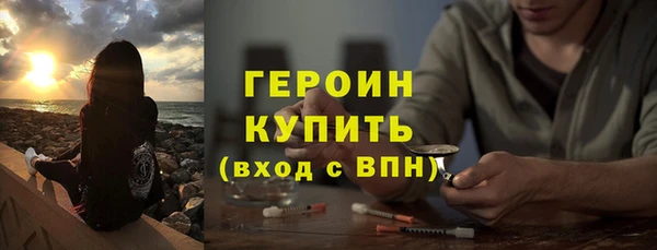 меф Баксан