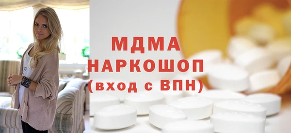 MESCALINE Аркадак