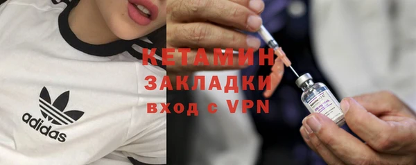 apvp Арсеньев
