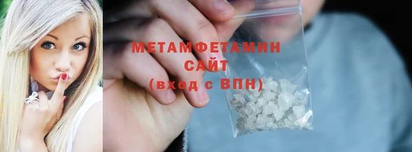 кокс Армянск