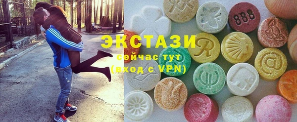 apvp Арсеньев