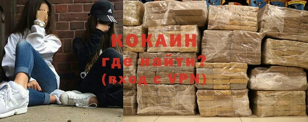 трава Балахна