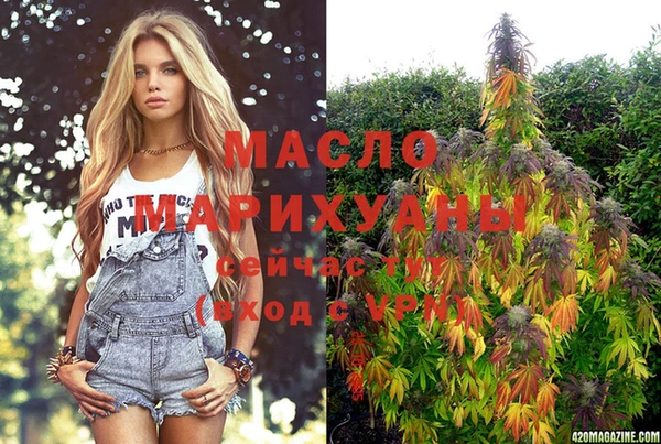 меф Баксан