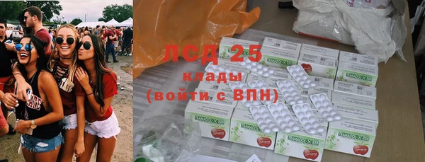 кокаин колумбия Кодинск