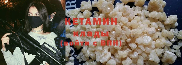 кокс Армянск