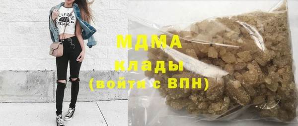 меф Баксан