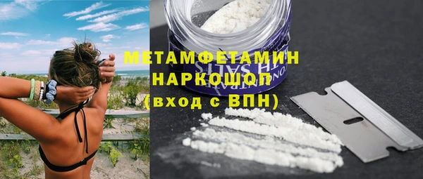 MESCALINE Аркадак