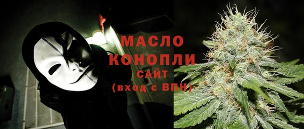 меф Баксан
