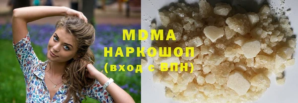 MESCALINE Балабаново
