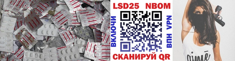ЛСД экстази ecstasy  Павловск 